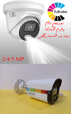 چپ2 صفحه اصلی||||14||||چپ صفحه اصلی